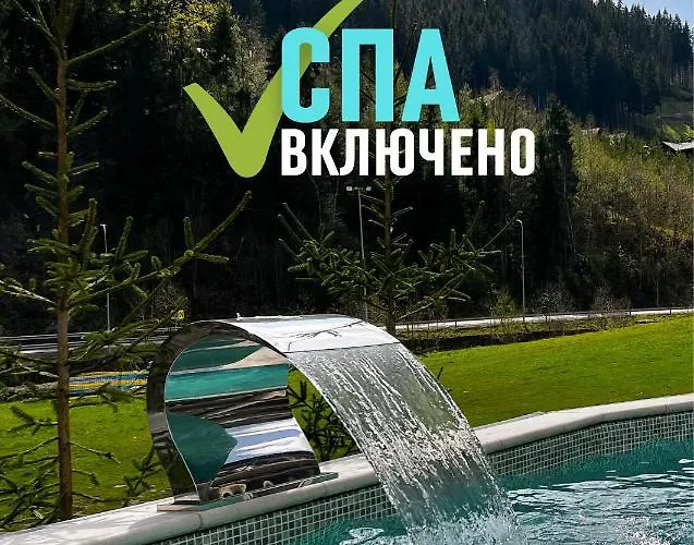 Готель СкілендХаус Буковель